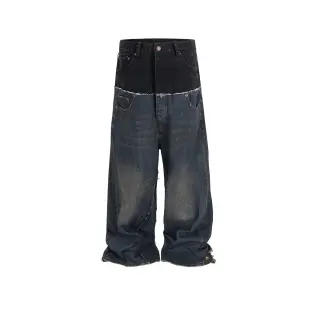 Balenciaga-Style Paneled Deconstructed Wide-Leg Jeans