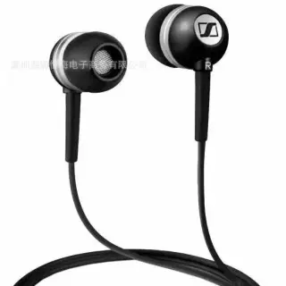 Sennheiser Wired In-ear Earphones