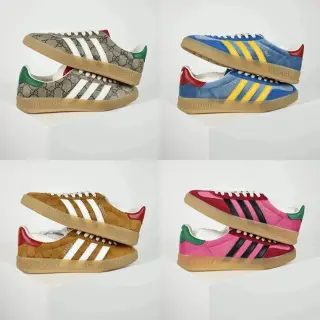 adidas x Gucci Gazelle Sneakers