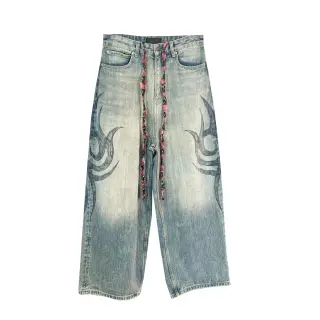 Tribal Print Wide-Leg Jeans