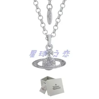 Vivienne Westwood Crystal Saturn Necklace