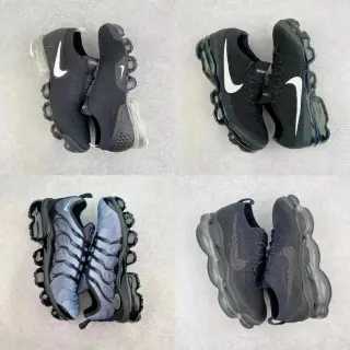 Nike Air VaporMax Cushioned Running Shoes