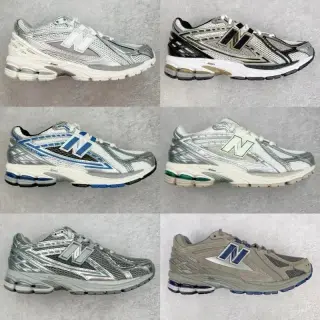 New Balance 1906R Retro Running Shoes