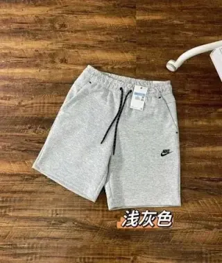 Nike Light Gray Knit Sports Shorts
