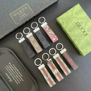 Gucci Classic Keychain