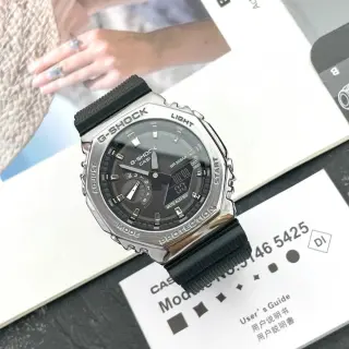 Casio G-Shock GM-2100 Watch