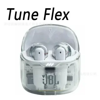 JBL Tune Flex