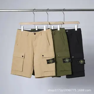Stone Island Cargo Shorts