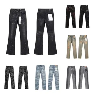 Purple Brand Denim