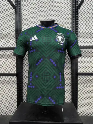 The home jersey of the Saudi Arabia national men football team designed by Adidas