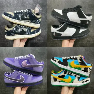 Major Collaboration from the Nike SB Dunk Low