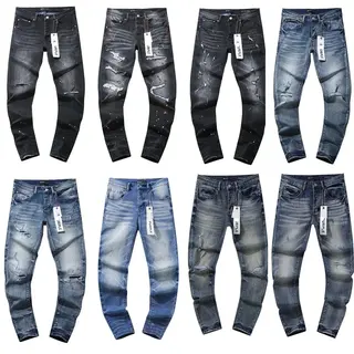 Purple Brand Distressed Jeans