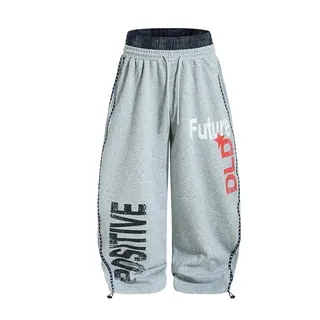 Printed Wide-Leg Sweatpants
