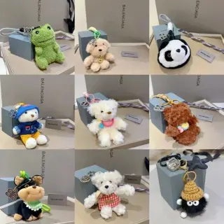 Balenciaga-Style Plush Keychain / Bag Charm