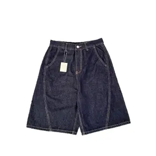 Contrast-Stitch Denim Shorts