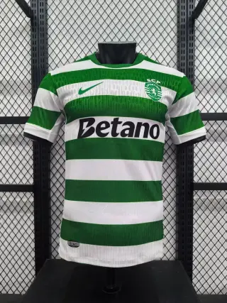 Nike Sporting CP Home Jersey