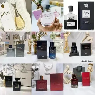 Dior Perfume