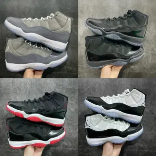 Air Jordan 11 Basketball Shoes