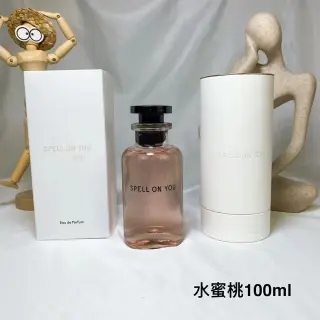 Louis Vuitton "Spell On You" Perfume