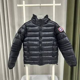 Canada Goose Hooded Quilted Jacket