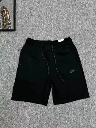 Nike Multi-color Panel Shorts