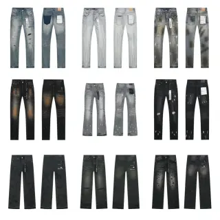 Distressed Ripped Jeans