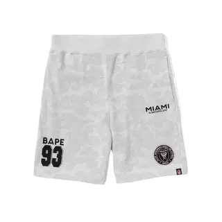 BAPE x Inter Miami CF Collaboration Sports Shorts