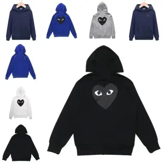 Comme des Garcons Play Heart Logo Hoodies