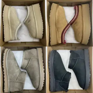 UGG Popular Platform Snow Boot