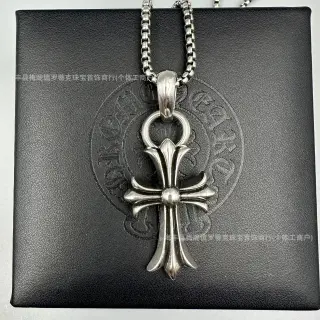 Chrome Hearts Large Cross Silver Pendant Necklace