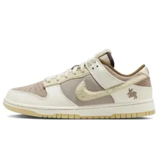 Nike Dunk Low Beige and Brown