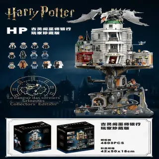 Harry Potter Gringotts Wizarding Bank Building Set