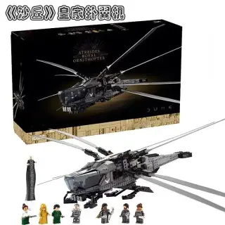 Lego Icons Dune Atreides Royal Ornithopter Building Set