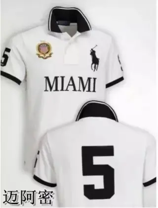 Ralph Lauren Miami Polo Shirt White
