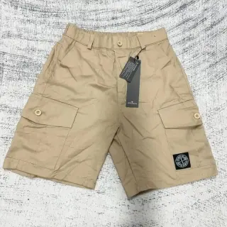 Stone Island Patch Cargo Shorts Beige