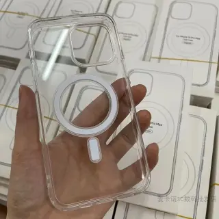 Magnetic Clear Case for iPhone 14