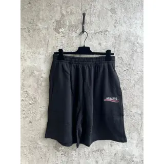 Balenciaga Logo Sweat Shorts