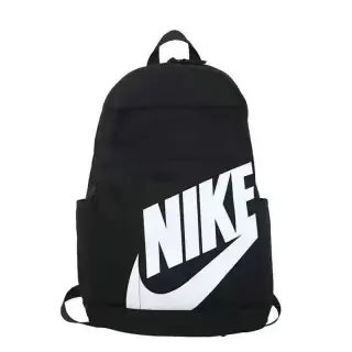 Czarno-biały plecak z logo Nike
