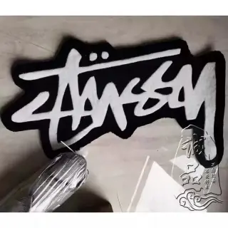 Stussy Decorative Rugs