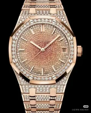 Audemars Piguet Royal Oak Watches