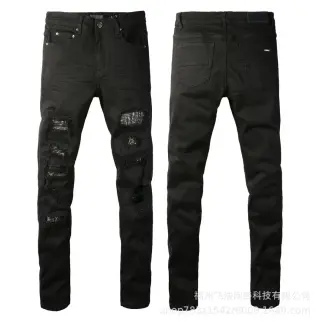 Amiri Distressed Denim Jeans
