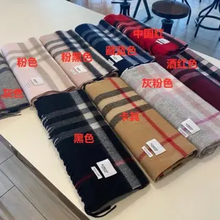 Burberry Check Cashmere Scarves