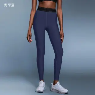 Athletic Leggings