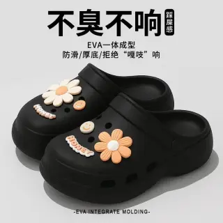 Non-Slip Casual Clog Shoes