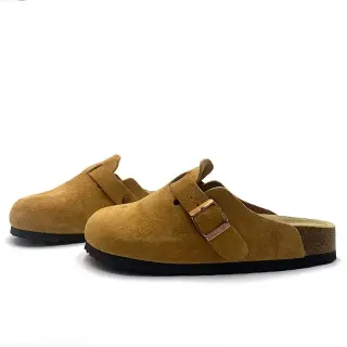 Suede Clog Sandals