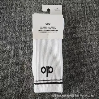 Alo Yoga Unisex Half-Crew Socks
