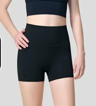 Athletic High Waisted Shorts