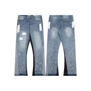 Gallery Dept. Painted Denim Jeans