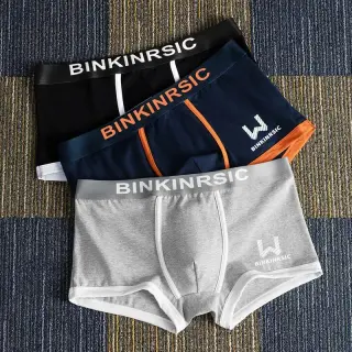 Binkinrsic Boxer Briefs