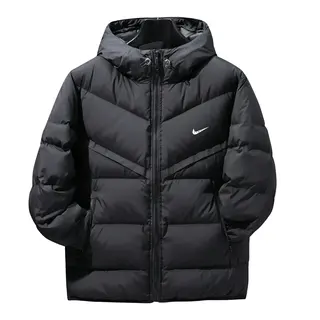 Nike Down Jackets